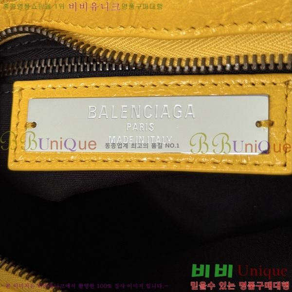 #�߷��þư� 𝗟𝗘 𝗖𝗜𝗧𝗬 �� ��Ƽ �̴� �� 90024-106
