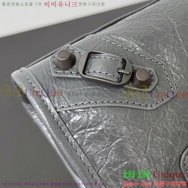 #�߷��þư� 𝗟𝗘 𝗖𝗜𝗧𝗬 �� ��Ƽ �̴� �� 90024-105