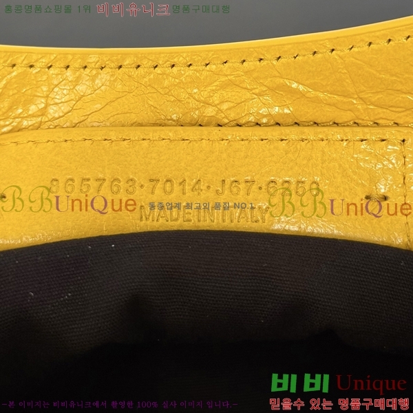 #�߷��þư� 𝗟𝗘 𝗖𝗜𝗧𝗬 �� ��Ƽ �̴� �� 90024-106