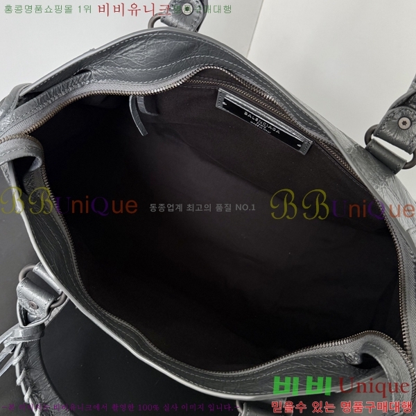#�߷��þư� 𝗟𝗘 𝗖𝗜𝗧𝗬 �� ��Ƽ�� 39CM 90039-107