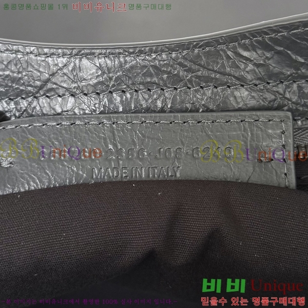 #�߷��þư� 𝗟𝗘 𝗖𝗜𝗧𝗬 �� ��Ƽ�� 39CM 90039-107