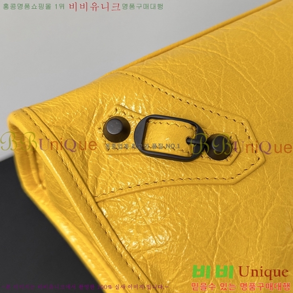 #�߷��þư� 𝗟𝗘 𝗖𝗜𝗧𝗬 �� ��Ƽ ���� �� 90031-117
