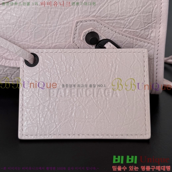 #�߷��þư� 𝗟𝗘 𝗖𝗜𝗧𝗬 �� ��Ƽ ���� �� 90031-118