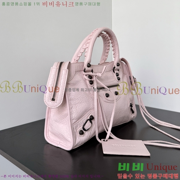 #�߷��þư� 𝗟𝗘 𝗖𝗜𝗧𝗬 �� ��Ƽ ���� �� 90031-118