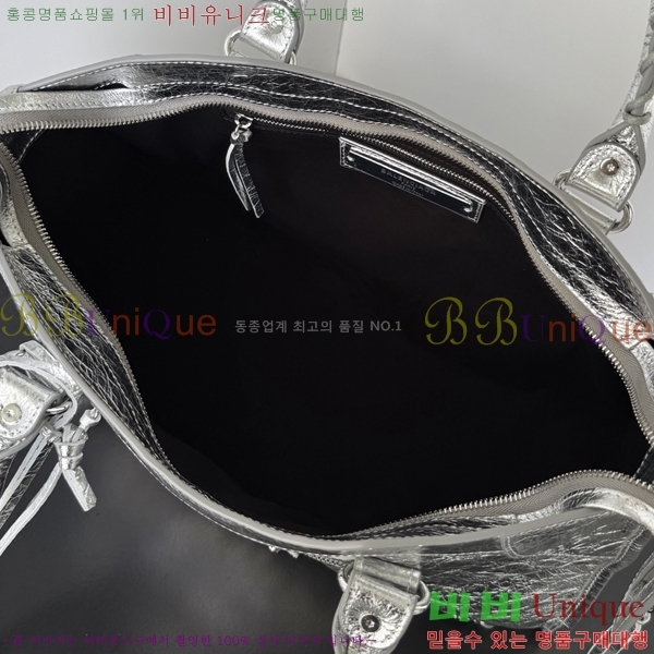 #�߷��þư� 𝗟𝗘 𝗖𝗜𝗧𝗬 �� ��Ƽ�� 39CM 90039-102