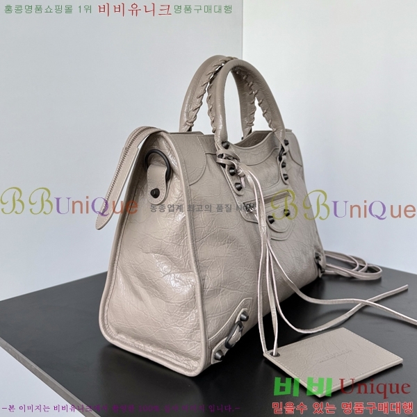 #�߷��þư� 𝗟𝗘 𝗖𝗜𝗧𝗬 �� ��Ƽ�� 39CM 90039-104