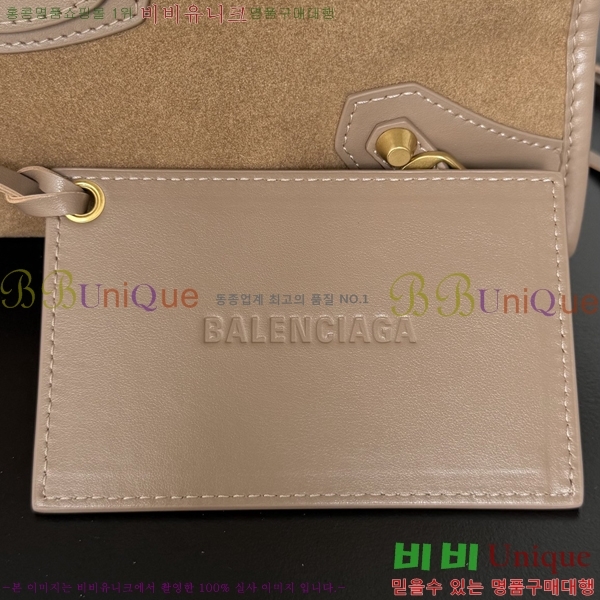 #�߷��þư� 𝗟𝗘 𝗖𝗜𝗧𝗬 �� ��Ƽ ������ 90030-110
