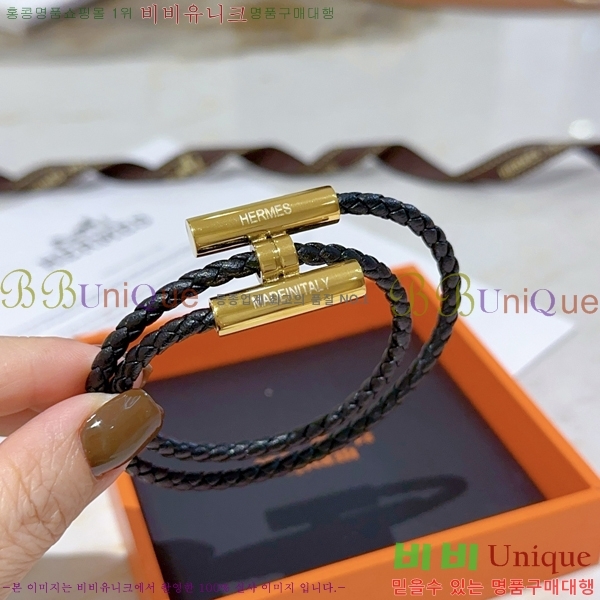 ���� �����޽� �����Ͻ� Ʈ���� ���� 15HE266231-1