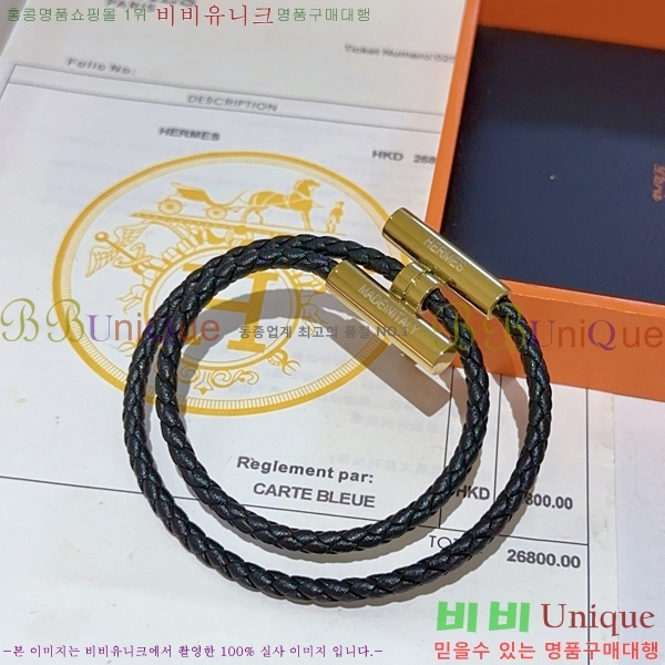 ���� �����޽� �����Ͻ� Ʈ���� ���� 15HE266231-1