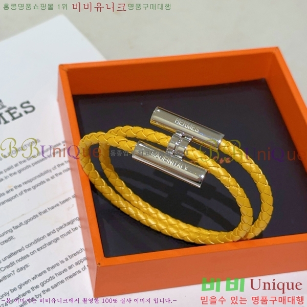 ���� �����޽� �����Ͻ� Ʈ���� ���� 15HE266231-2