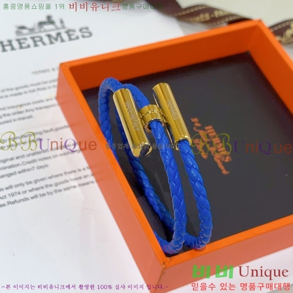 ���� �����޽� �����Ͻ� Ʈ���� ���� 15HE266231-3