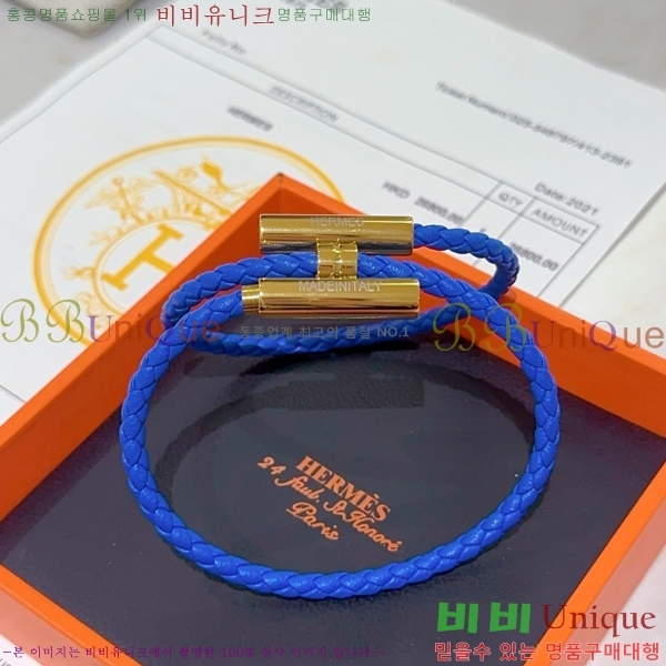 ���� �����޽� �����Ͻ� Ʈ���� ���� 15HE266231-3