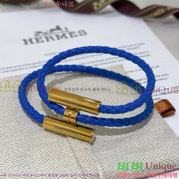 ���� �����޽� �����Ͻ� Ʈ���� ���� 15HE266231-3