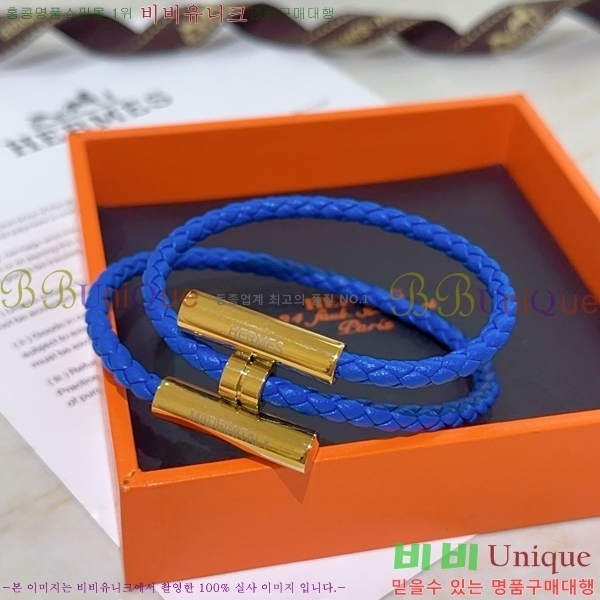 ���� �����޽� �����Ͻ� Ʈ���� ���� 15HE266231-3