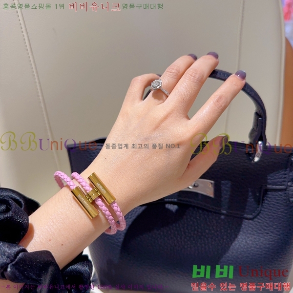 ���� �����޽� �����Ͻ� Ʈ���� ���� 15HE266231-4