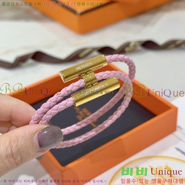 ���� �����޽� �����Ͻ� Ʈ���� ���� 15HE266231-4