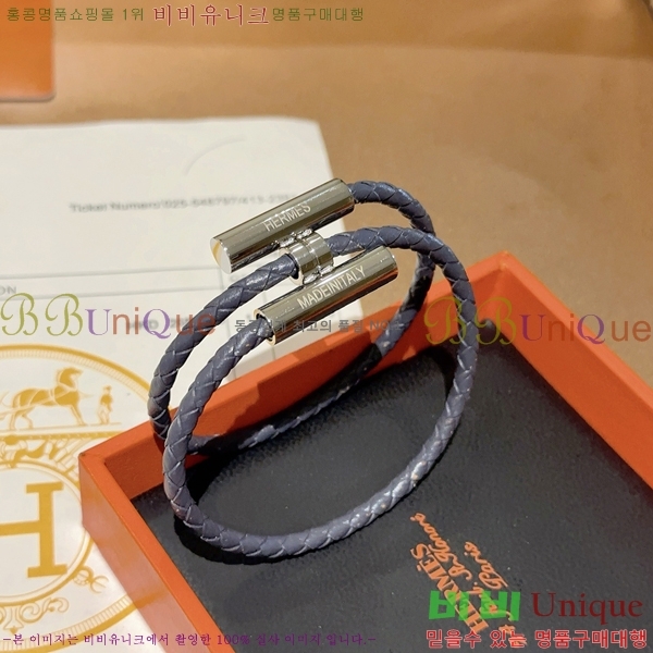 ���� �����޽� �����Ͻ� Ʈ���� ���� 15HE266231-5