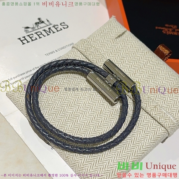 ���� �����޽� �����Ͻ� Ʈ���� ���� 15HE266231-5
