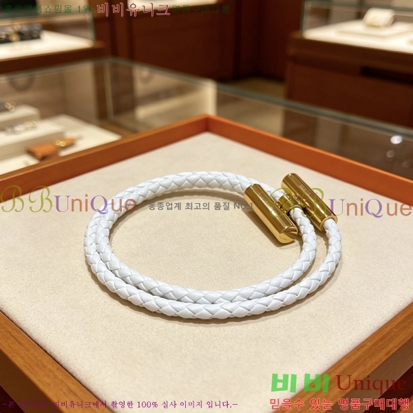 ���� �����޽� �����Ͻ� Ʈ���� ���� 15HE266231-7