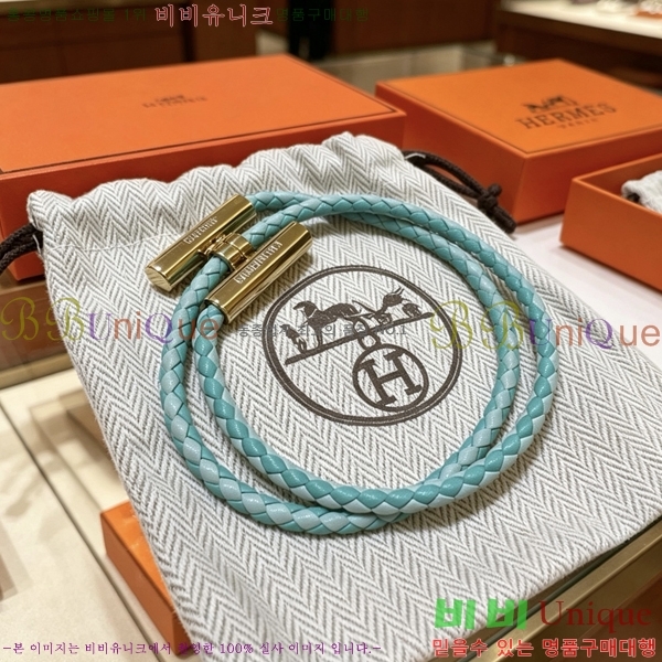 ���� �����޽� �����Ͻ� Ʈ���� ���� 15HE266231-11