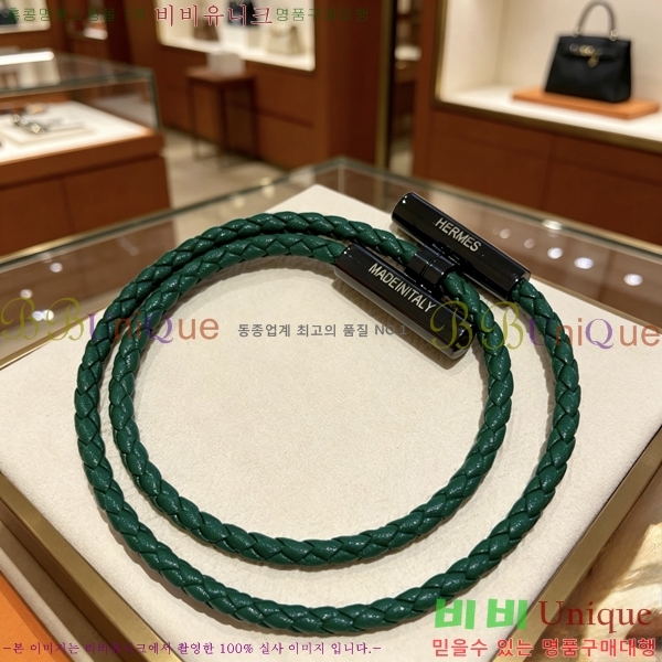 ���� �����޽� �����Ͻ� Ʈ���� ���� 15HE266231-12
