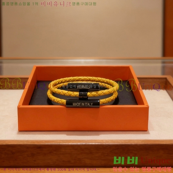 ���� �����޽� �����Ͻ� Ʈ���� ���� 15HE266231-11