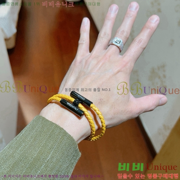���� �����޽� �����Ͻ� Ʈ���� ���� 15HE266231-11