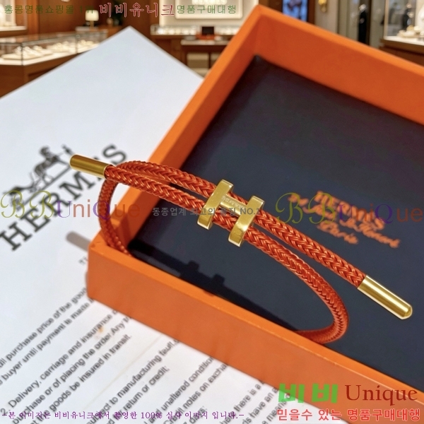 �����޽� ���� HE981220-5