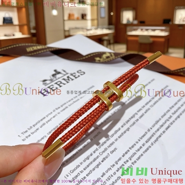 �����޽� ���� HE981220-5