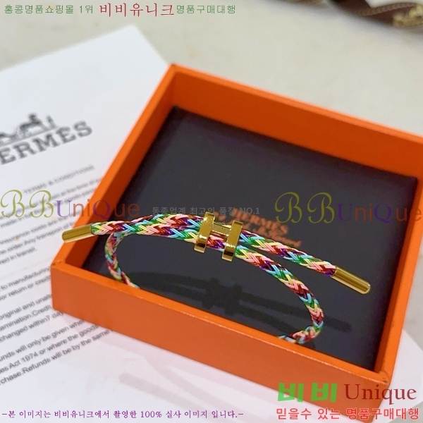 �����޽� ���� HE981220-4