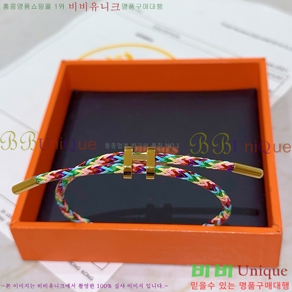 �����޽� ���� HE981220-4