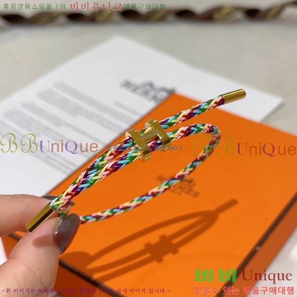 �����޽� ���� HE981220-4