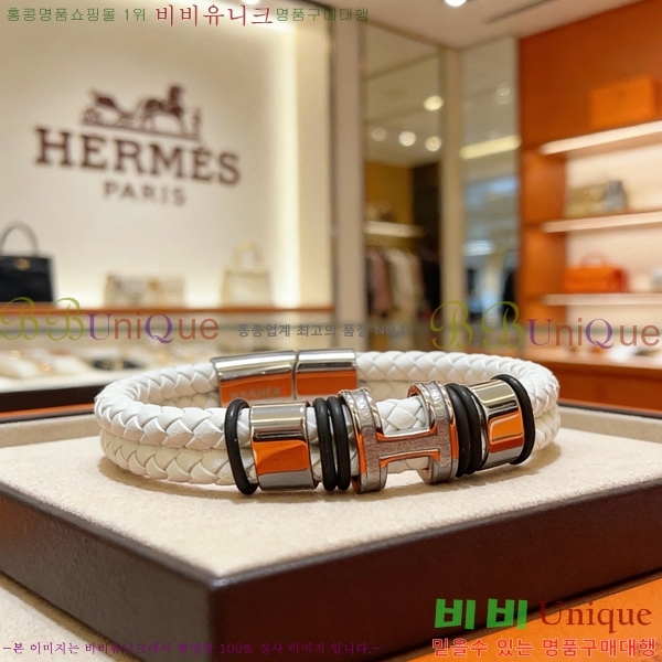 ���� �����޽� ��� ���� 9HE25884-2