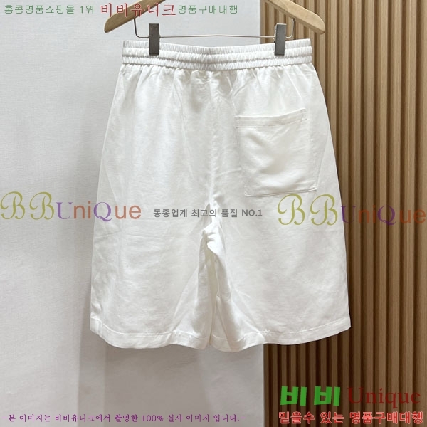���� �����޽� �ݹ��� HE1987362-1
