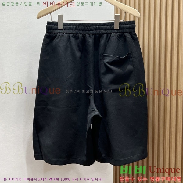 ���� �����޽� �ݹ��� HE1987362-3
