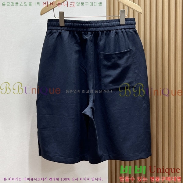 ���� �����޽� �ݹ��� HE1987362-2