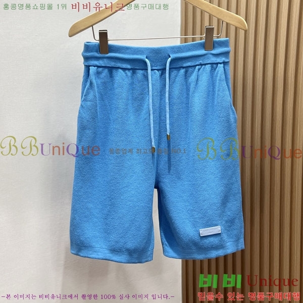 ���� ���̺��� ���� ���� �¾� LT266735