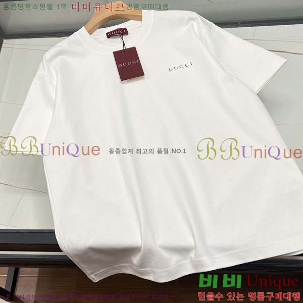 ���� ���� ���� Ƽ���� GU185417