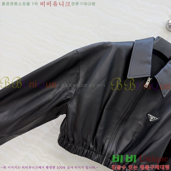 ���� ����� �簡�� ��Ŷ PA332456044-1