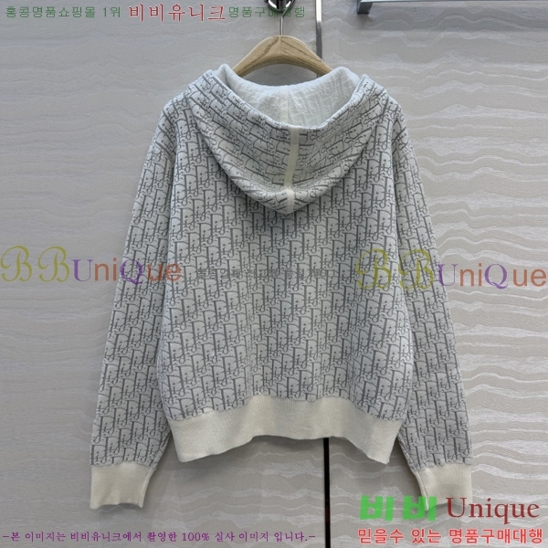 ���� ��� ������ ����� DO4434052-18
