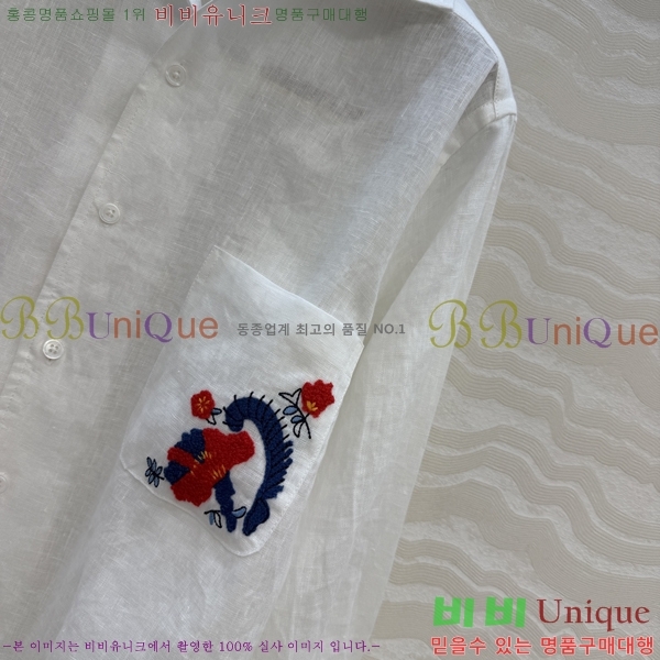 ���� �η�**�� ���� LP5645645-4