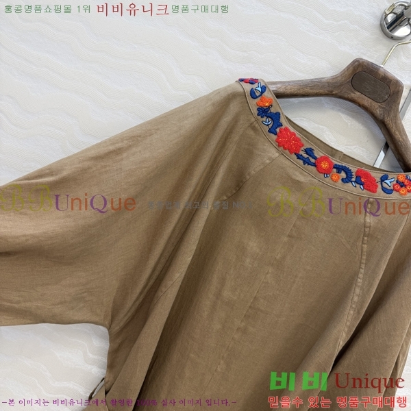 ���� �η�**�� ���ǽ� LP14456704-5