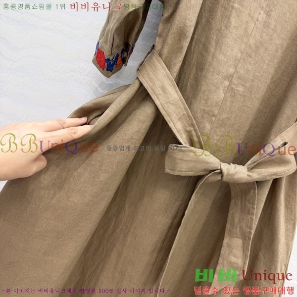 ���� �η�**�� ���ǽ� LP14456704-5