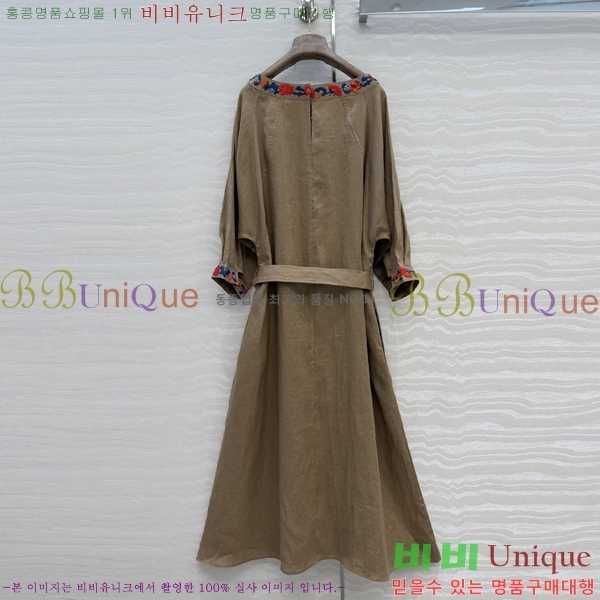 ���� �η�**�� ���ǽ� LP14456704-5