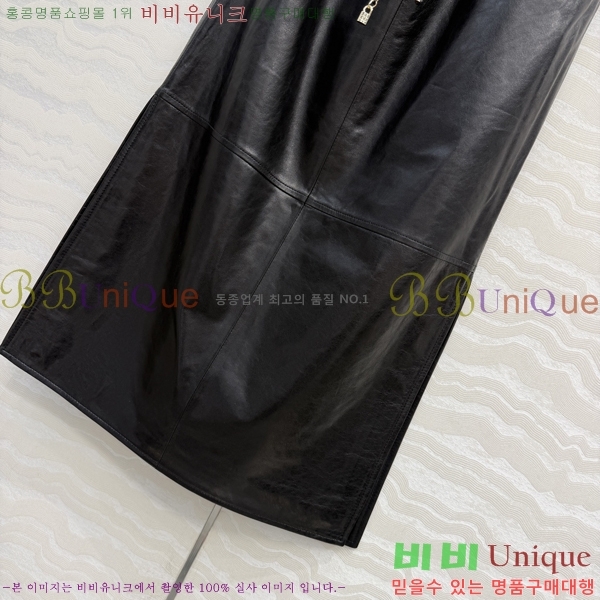 ���� ��* ��ĿƮ CH3234503-3