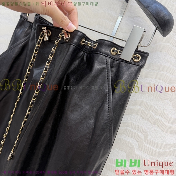 ���� ��* ��ĿƮ CH3234503-3