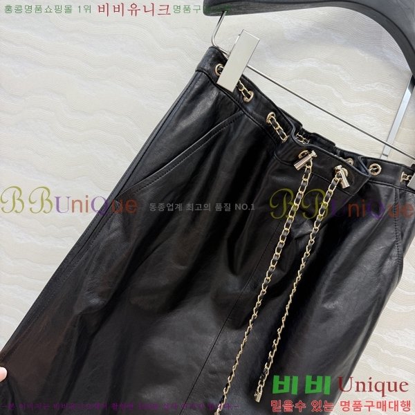 ���� ��* ��ĿƮ CH3234503-3