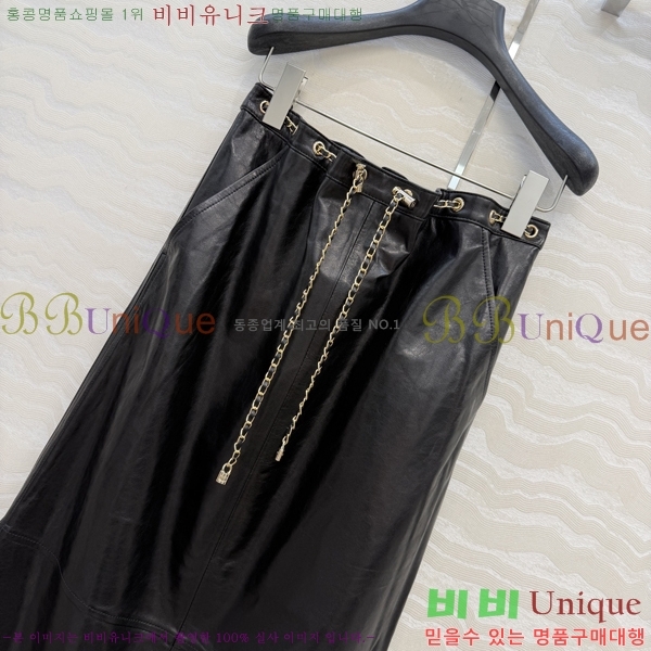 ���� ��* ��ĿƮ CH3234503-3