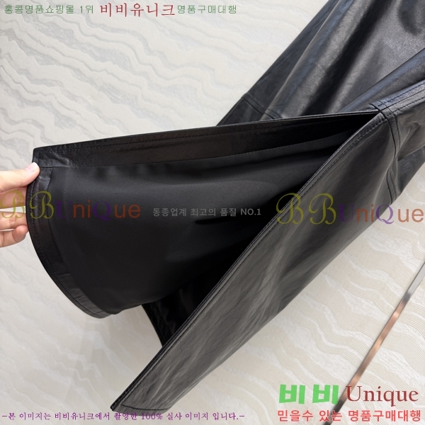���� ��* ��ĿƮ CH3234503-3