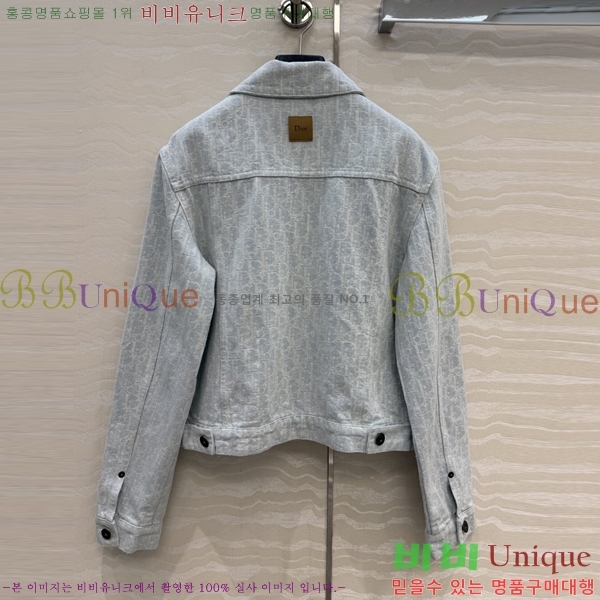 ���� ��� ��Ŷ DO53450445-12